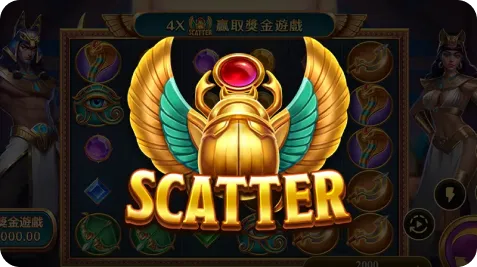 賽特試玩_特色介紹-觸發免費獎金遊戲